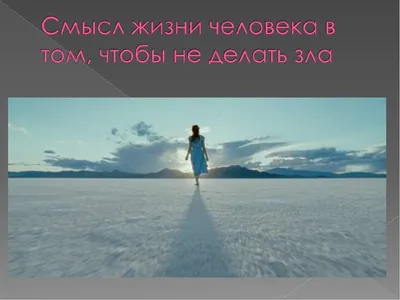 грустные #факты #fyr #fyp #on | TikTok