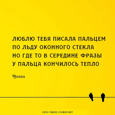 Красно-белые керамические куклы в любовной сцене грустные и разбитые  сердцем Стоковое Изображение - изображение насчитывающей приветствие,  бульвара: 162893877