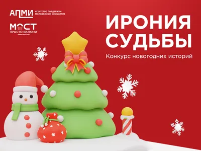 грустная женщина заскучала шампанским в новогоднюю ночь Стоковое  Изображение - изображение насчитывающей одно, отдых: 251244937