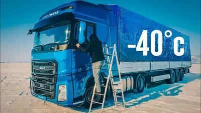 Официальный сайт Ford Trucks в России | Ford Trucks