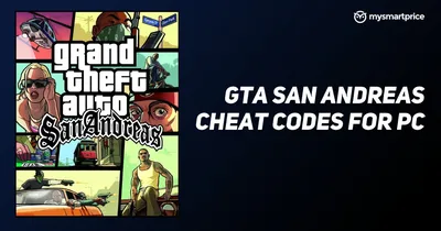 Updated GTA: San Andreas on Steam nullifies old save files - Polygon