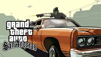 5 reasons why GTA 5 is better than GTA San Andreas