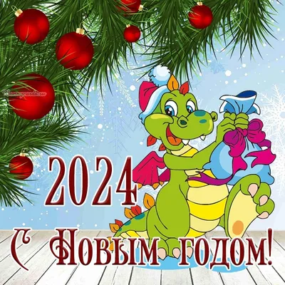 Счастливый Новый Год 2010 Г — стоковые фотографии и другие картинки 2010 -  2010, Белый, Белый фон - iStock