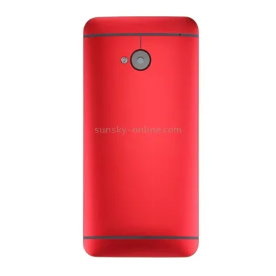 HTC One M7 купить в Москве | GSMIN