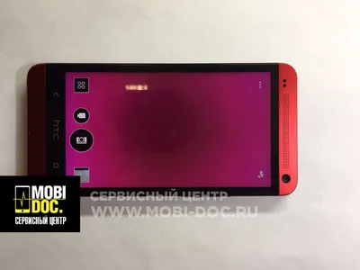 HTC One (M8) (no OIS) vs HTC One (M7) (OIS) - YouTube