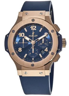 Hublot Big Bang Integrated Sky Blue Ceramic 42mm Mens Watch 451.EX.5120.EX  | Mayors