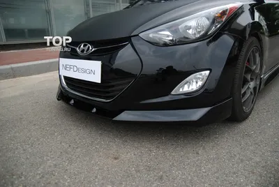 Тюнинг переднего бампера (Часть…3) — Hyundai Elantra (5G), 1,6 л, 2011 года  | кузовной ремонт | DRIVE2