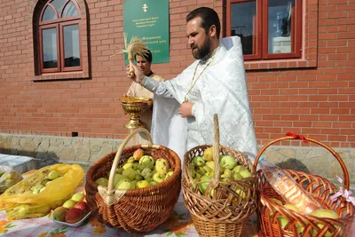 20 августа празднуем Яблочный спас. Приглашаем! « «Город Удачный»