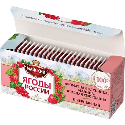 ТОП-3 лучших\" Какие ягоды считаются самыми полезными в России | Здоровая  жизнь-это просто! | Дзен