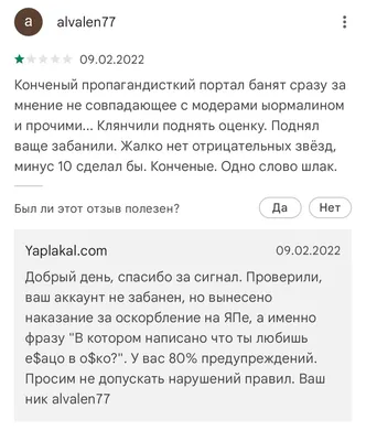 Python 3.12: Что нового у самого популярного ЯП? | Взрывные технологии! -  Евгения Эфирова | Дзен