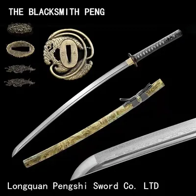 Японский меч \"Хагакурэ\" ножны кожа