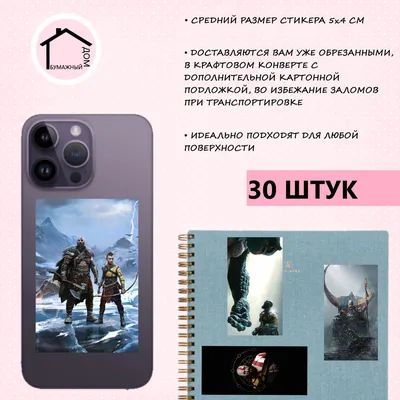 Парень смотрит в телефон, яркие …» — создано в Шедевруме