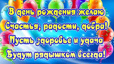 Товары для дома Яркие весёлые блокноты для заметок со списком задач  Наклейка для заметок, 50 листов – лучшие товары в онлайн-магазине Джум Гик