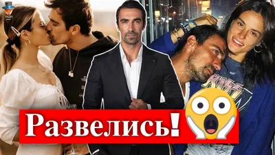 Ибрагим Челиккол: изображения артиста для вашего творчества