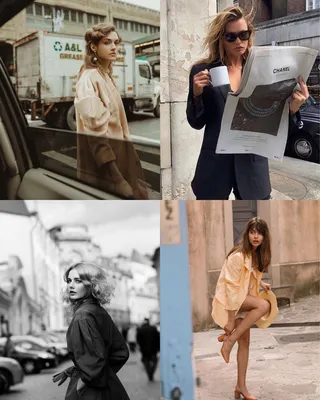ИДЕИ ДЛЯ ФОТОПОЗИРОВАНИЯ. Часть 1. Самые актуальные позы — Анна Антропова  на TenChat.ru