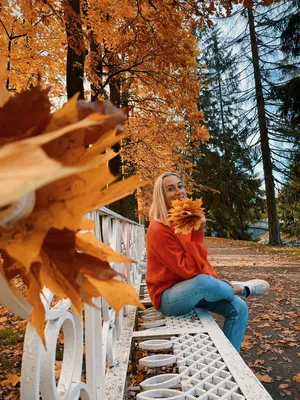 В осеннем парке | Осенние портреты, Осенние фотосессии, Осенние фото