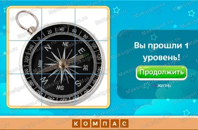 Мозаика «Овощи» – Настольные игры – магазин 22Games.net