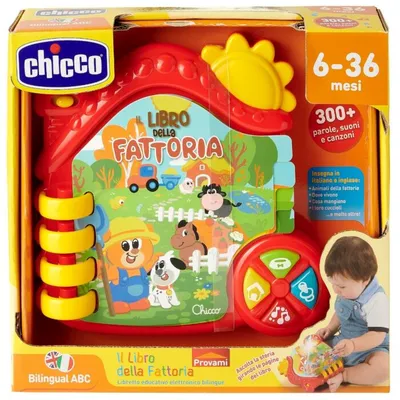 Chicco: Игрушка-книжка Ферма ABC рус/англ 6м+: заказать развивающую игрушку  по доступной цене в Алматы, Астане, Казахстане | Интернет-магазин Meloman