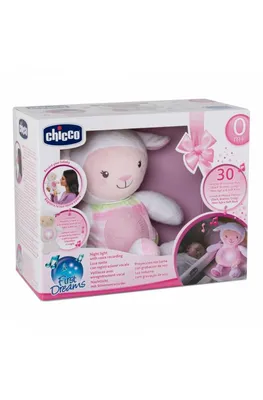 Мягкая игрушка Fancy Дракоша Чико купить в детском интернет-магазине ВотОнЯ  по выгодной цене.