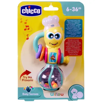 Игрушки для малышей Chicco со скидками до 50%