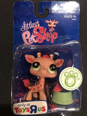 Littlest Pet Shop Lot of Figures Glitter Littlest Pet Shop LPS Animal Toys  Pet Toys - Etsy