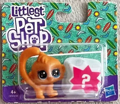 Lot 13 LPS Littlest Pet Shop Toys Happy Meals