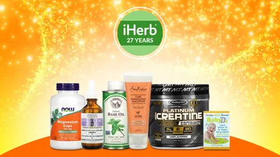 Возим iHerb в Россию из США | Доставка 9,99$ за 1 кг | Prostobox.com