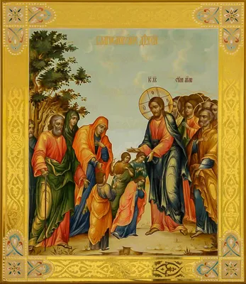 Иисус и дети картинки фотографии