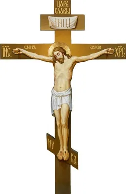 Иисус на кресте стоковое фото. изображение насчитывающей рай - 33324360