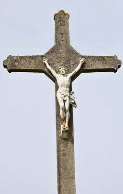 Статуэтка KARAMAZOFF Иисус на кресте арт 101210 - купить по низким ценам в  интернет-магазине OZON (772331735)