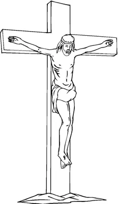 Эжен Делакруа - Иисус на кресте, 1850, 21×29 см: Описание произведения |  Артхив