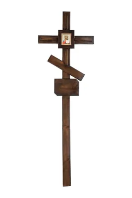 701-027 статуэтка иисус на кресте 44см. в под.уп. купить недорого в  интернет-магазине