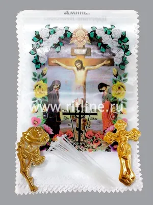 Бесплатный OBJ файл Крест Иисуса и подставка・Модель для загрузки и  3D-печати・Cults