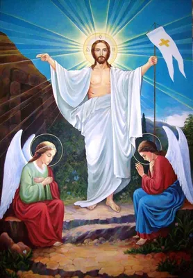 ХРИСТОС ВОСКРЕСЕ!!! | Mary jesus mother, Jesus christ images, Inspirational  scripture