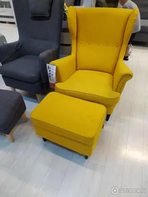 Купить Кресло поворотное SKRUVSTA 302.800.04 IKEA (ИКЕА СКРУВСТА) ᐈ DODOMY  ᐈ в УКРАИНЕ