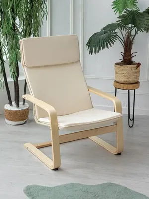 Офисное кресло IKEA Компьютерное кресло MILLBERGET (ИКЕА МИЛЛБЕРГЕТ) -  купить по выгодным ценам в интернет-магазине OZON (1258490954)