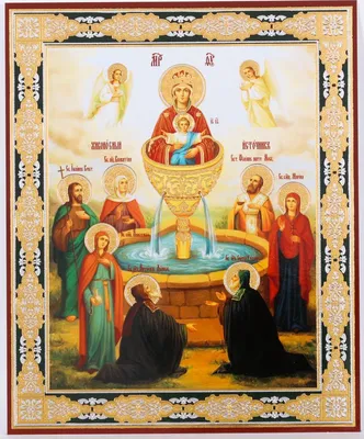 Икона Богородица Живоносный Источник: 19 век, золочение - Цена 80000 руб.  Купить в салоне Оранта