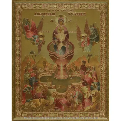 Замироточила икона Богородицы «Живоносный источник» на Закарпатье
