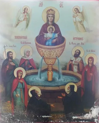 Икона Божией Матери «Живоносный Источник» / Монастырский вестник