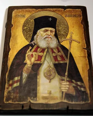 Икона святителя Луки Крымского для дома 23*26см: цена 370 грн - купить Иконы  на ИЗИ | Волынская область