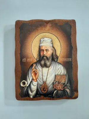Купить икону Луки Крымского № 02 из камня в Минске - Гливи