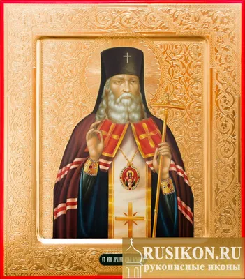 Икона Лука Крымский из янтаря купить в Украине по привлекательной цене —  Amber Stone