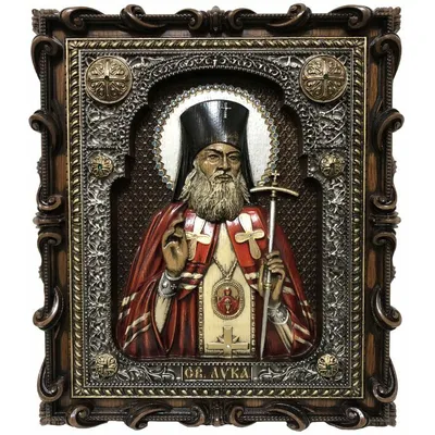Икона Святого Луки Крымского. — Купить на BIGL.UA ᐉ Удобная Доставка  (685479779)
