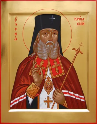 Купить сувенирную икону Луки Крымского № 01 на камне в Минске - Гливи