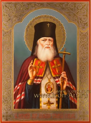 Икона с частицей мощей святителя Луки Крымского — st-elisaveta.ru
