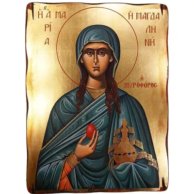 Икона Святой Марии Магдалины † Евангелидис Д. Элиас
