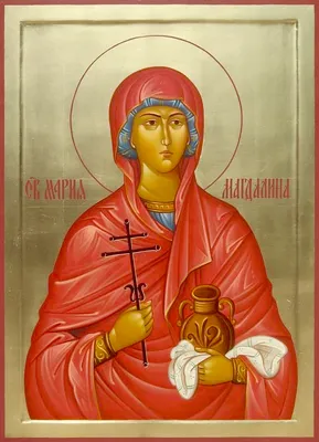 Святая равноапостольная Мария Магдалина. Мерная икона святой Марии Магдалины.  Мария Магдалина.