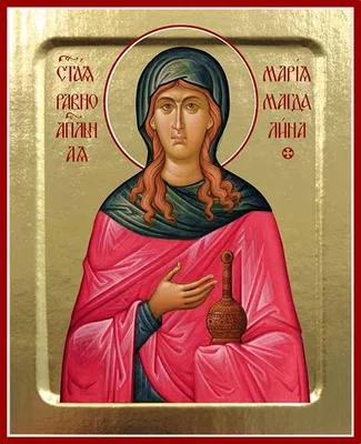 Икона святой Марии Магдалины - Иконописная мастерская Радонежъ