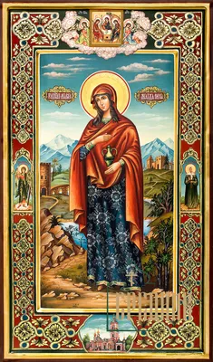 Икона Святая равноапостольная Мария Магдалина