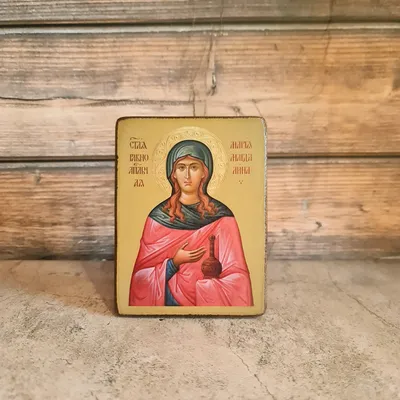 Жизнеописание равноапостольной святой мироносицы Марии Магдалины ИКОНА |  Mary magdalene, Orthodox icons, St maria